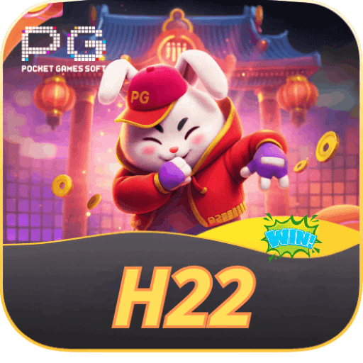 Ganhe prêmios incríveis na H22